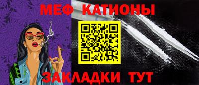 MDMA Premium VHQ Гагарин