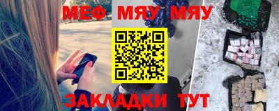 MDMA Premium VHQ Гагарин