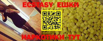 мяу мяу мука Гай
