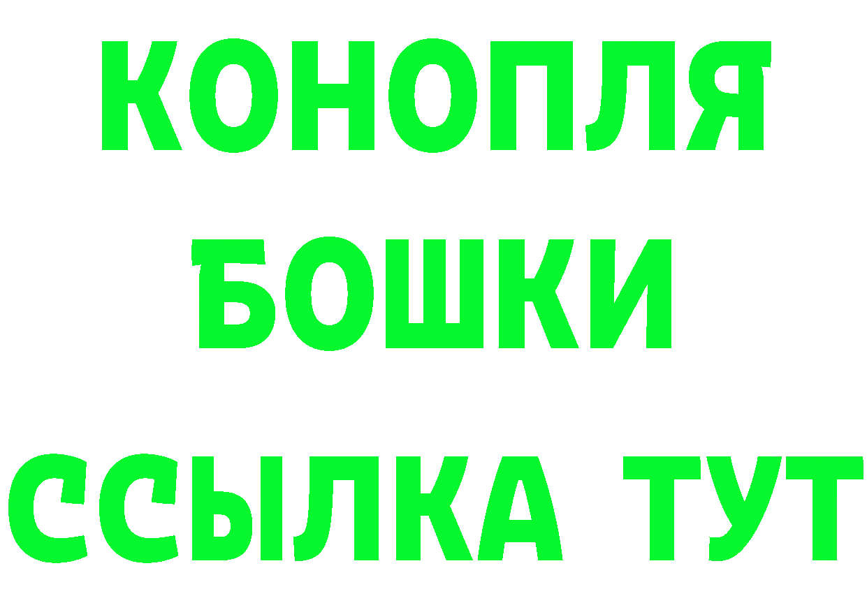 АМФЕТАМИН VHQ зеркало shop ОМГ ОМГ Лангепас