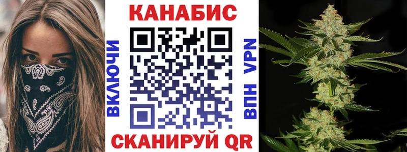 OMG зеркало  Лангепас  МАРИХУАНА тримм 